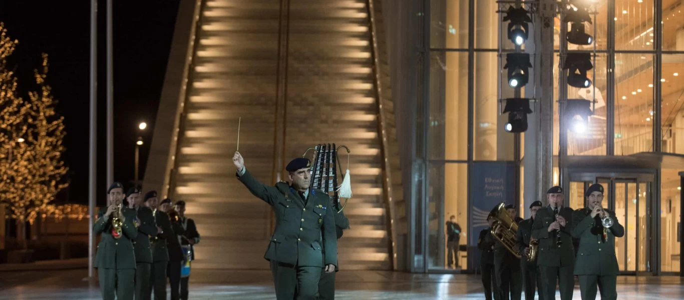 Σοκ: Ο Εθνικός Ύμνος δεν παιάνισε στην Ιερά Μητρόπολη γιατί έστειλαν την μπάντα να παίξει στο «Σταύρος Νιάρχος»